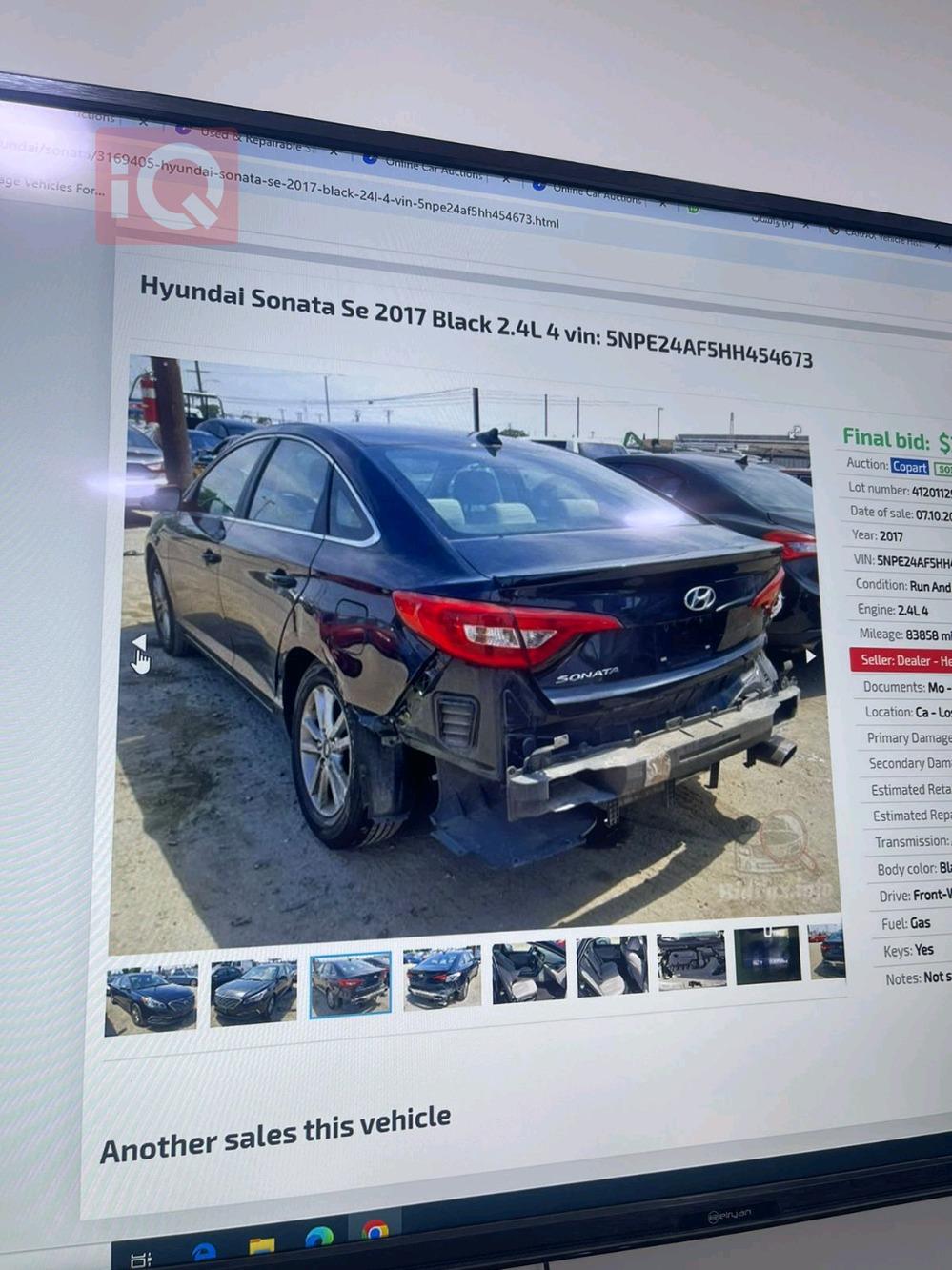 هيونداي سوناتا